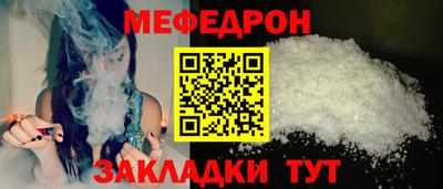 jwh Камышлов