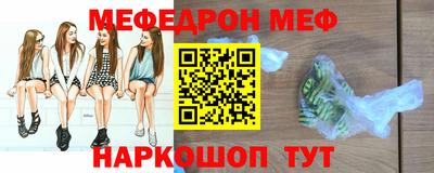 a pvp Кандалакша