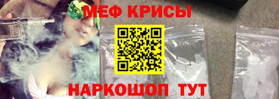 a pvp Кандалакша