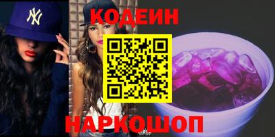 MDMA Канаш