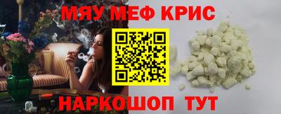 jwh Камышлов