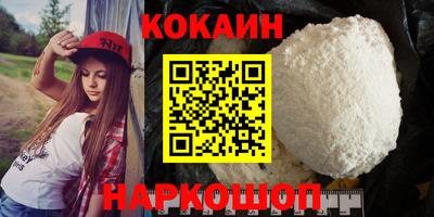 a pvp Кандалакша