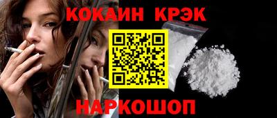 jwh Камышлов