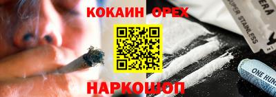 a pvp Кандалакша