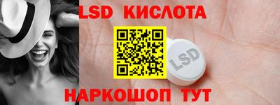 a pvp Кандалакша