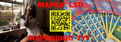 MDMA Канаш