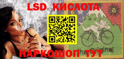 MDMA Канаш