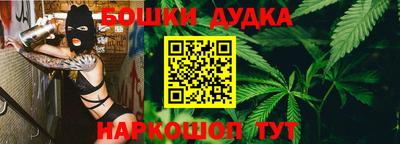 MDMA Канаш