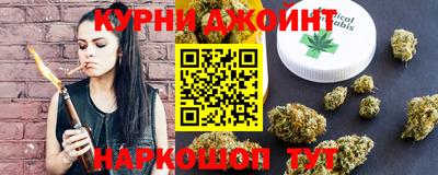 MDMA Канаш