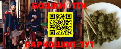 a pvp Кандалакша