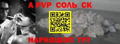 jwh Камышлов