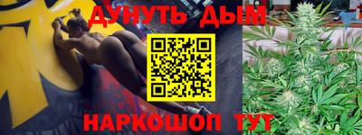 MDMA Канаш