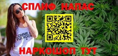 a pvp Кандалакша