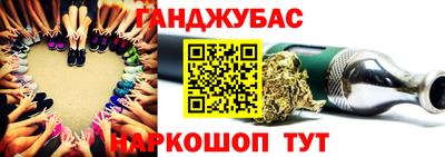 jwh Камышлов