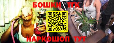 jwh Камышлов