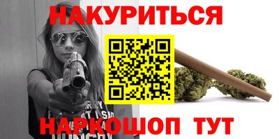 MDMA Канаш