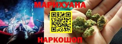 MDMA Канаш