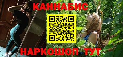 MDMA Канаш