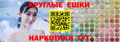 jwh Камышлов