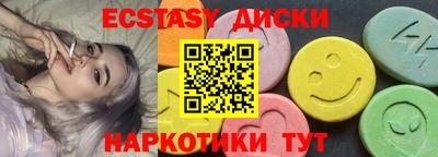 jwh Камышлов