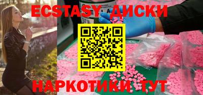 jwh Камышлов
