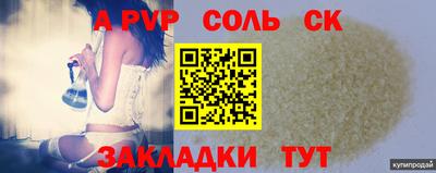 jwh Камышлов