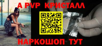 jwh Камышлов