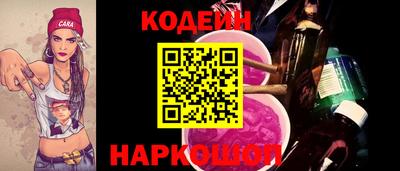 a pvp Кандалакша
