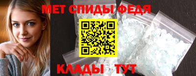 a pvp Кандалакша