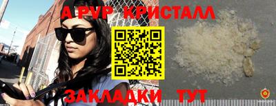 MDMA Канаш