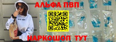 MDMA Канаш