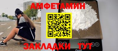 a pvp Кандалакша