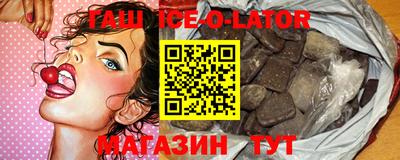 MDMA Канаш