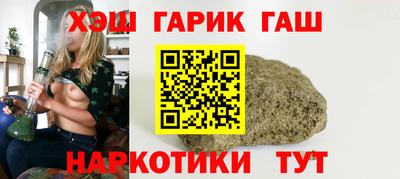 MDMA Канаш