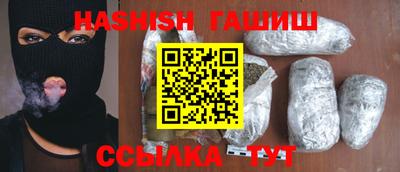 jwh Камышлов