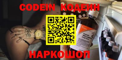 MDMA Канаш