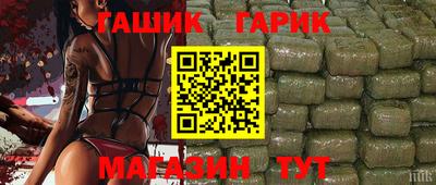 a pvp Кандалакша
