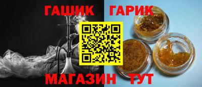 a pvp Кандалакша